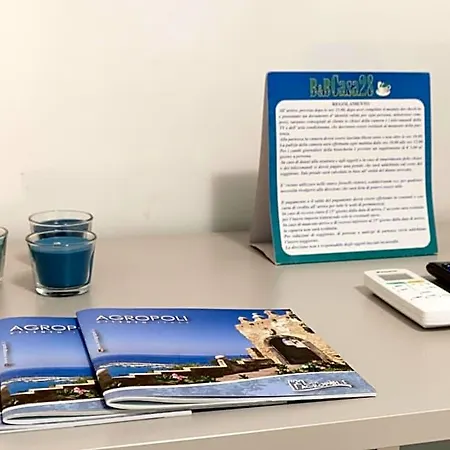 Casa 28 4* Agropoli